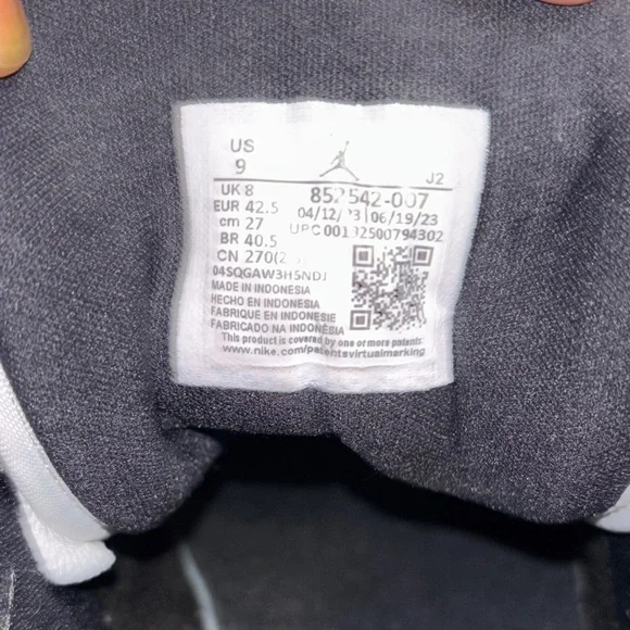 Jordan Black and Gold Sneakers - Picture 6 of 6